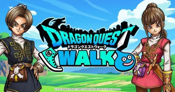 Dragon Quest Walk: Square Enix Enters Augmented Reality