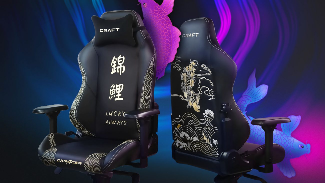 DXRacer Reveals Customizable Craft Series Gaming Chairs